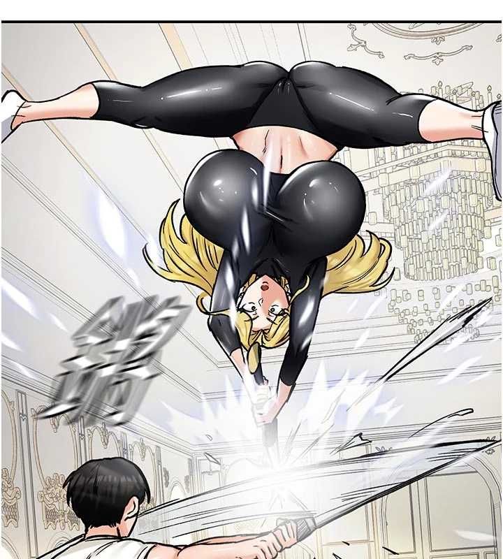 这一世我要开后宫第15話-巨乳流出香甜奶汁