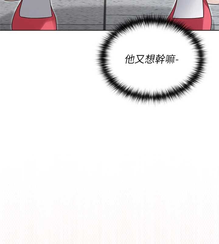 魔法少女露美娜第11話-公然高潮的露美娜