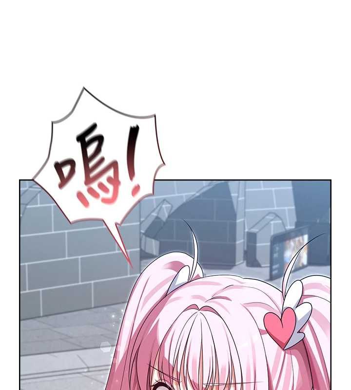 魔法少女露美娜第11話-公然高潮的露美娜