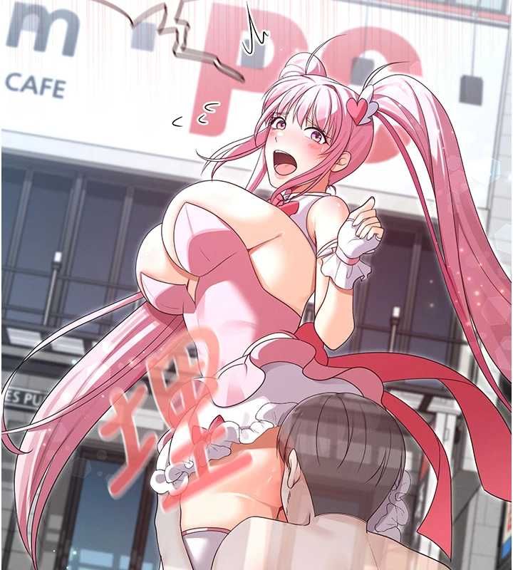 魔法少女露美娜第11話-公然高潮的露美娜