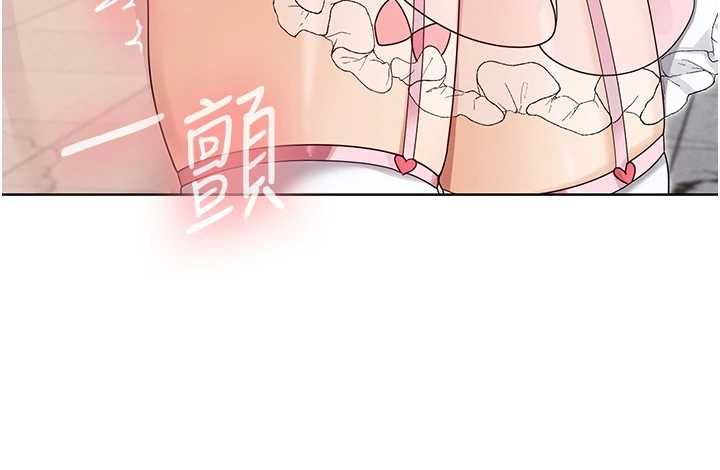 魔法少女露美娜第11話-公然高潮的露美娜