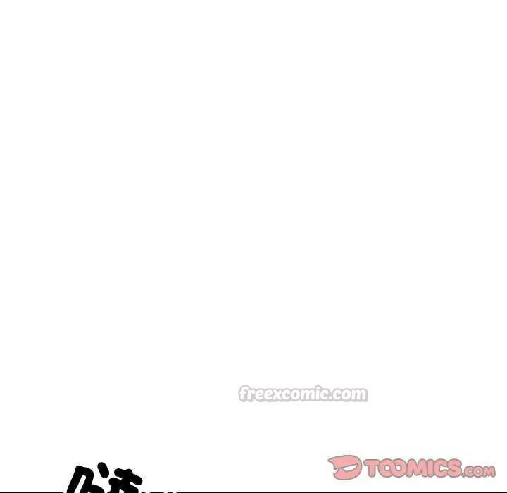 难缠姐妹偏要和我同居第102話