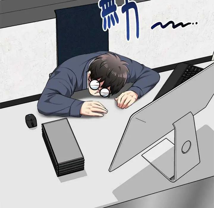 启动復仇系统第29話