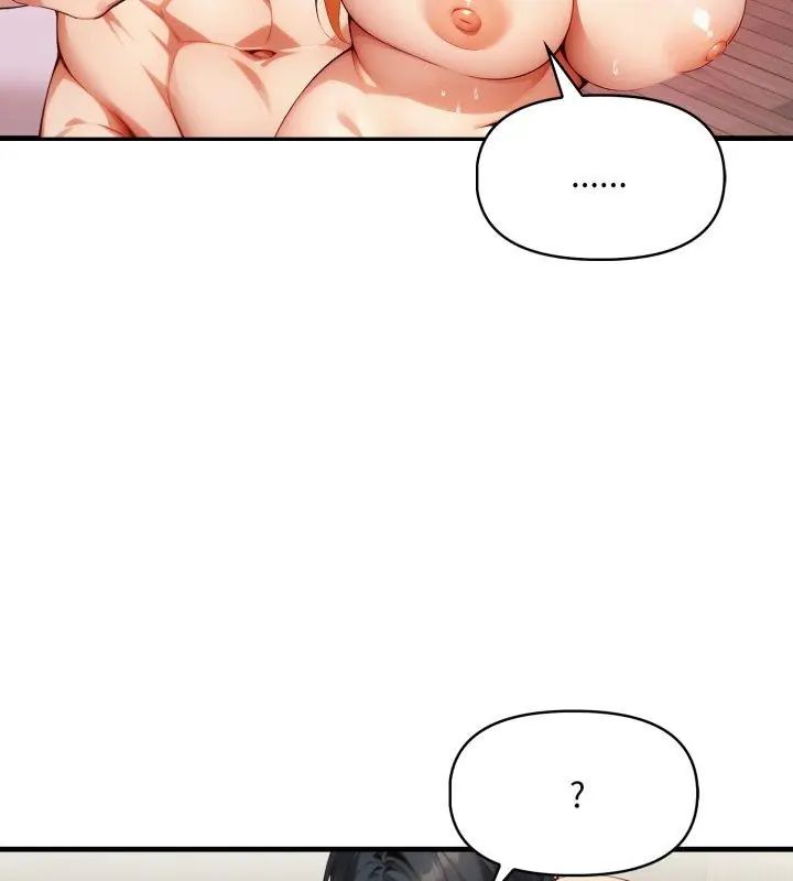 迟来的叛逆第11話