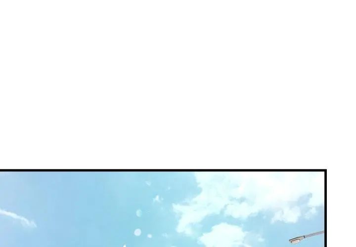 《迟来的叛逆》第11話