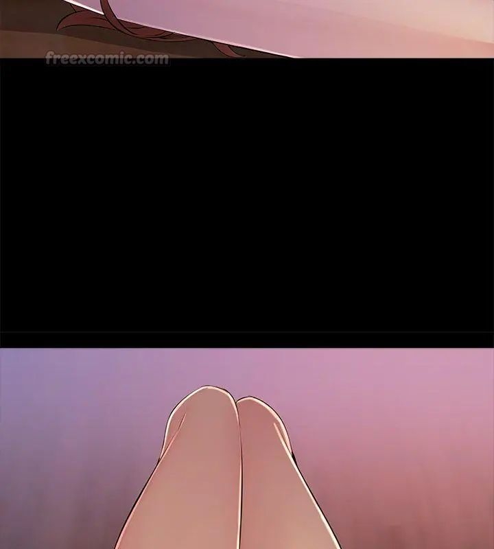 难解的三角关係第26話