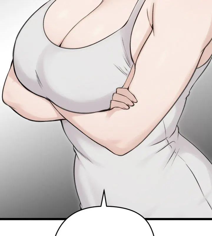 老婆捲款潜逃后第66話