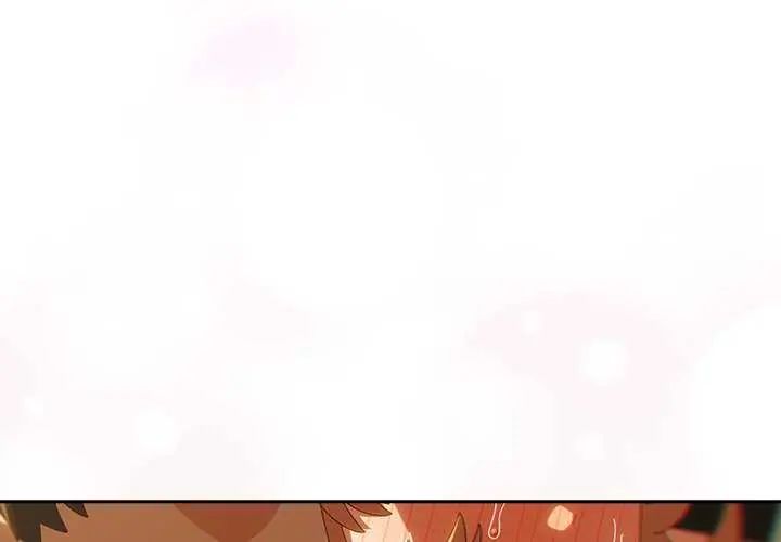 与众不同的兄妹第54話