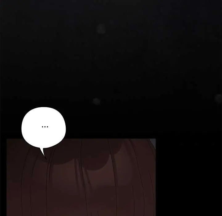 与众不同的兄妹第54話