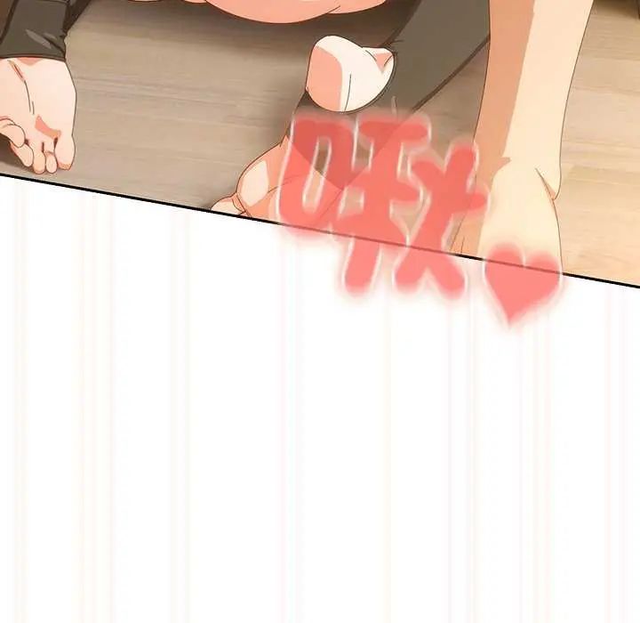 与众不同的兄妹第54話