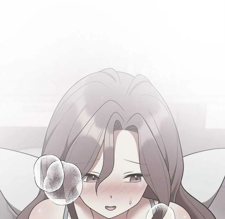 难言之秘第54話