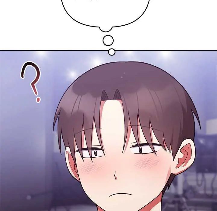 难言之秘第54話