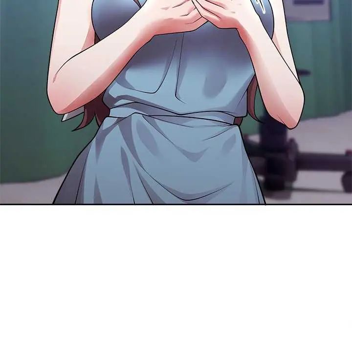 难言之秘第54話