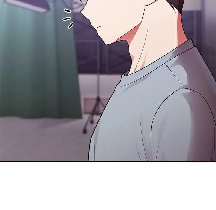 难言之秘第54話