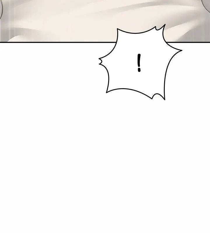 男人止步第63話