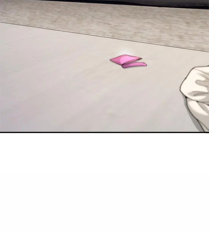 男人止步第63話