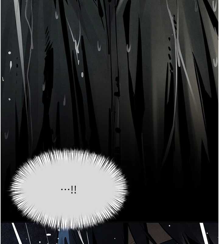 慾海交鋒第99話-苦命鴛鴦的危機