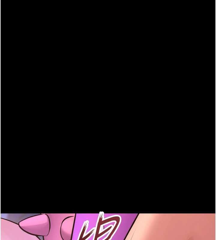 狱火重生第75話-我已經變成他的形狀了&hearts;