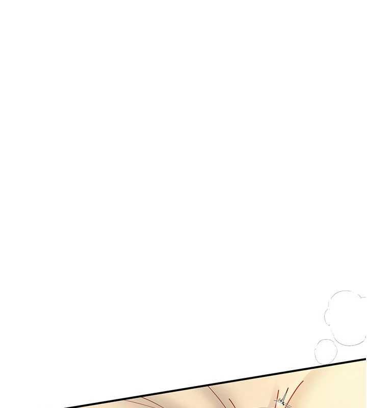 砲友滿屋第10話-被打屁股有這麼爽嗎?