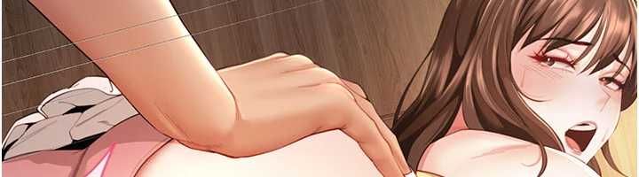 砲友滿屋第10話-被打屁股有這麼爽嗎?