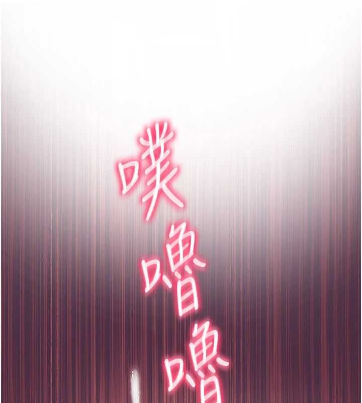 炮友满屋第10話-被打屁股有這麼爽嗎?