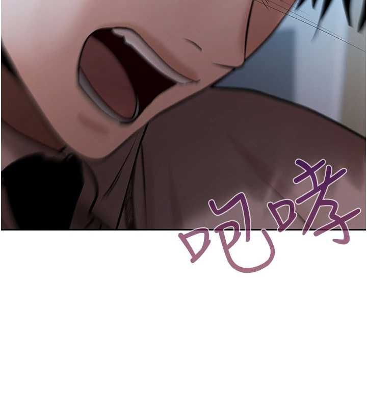 慾债第17話-被摸幾下就流水的鮑魚
