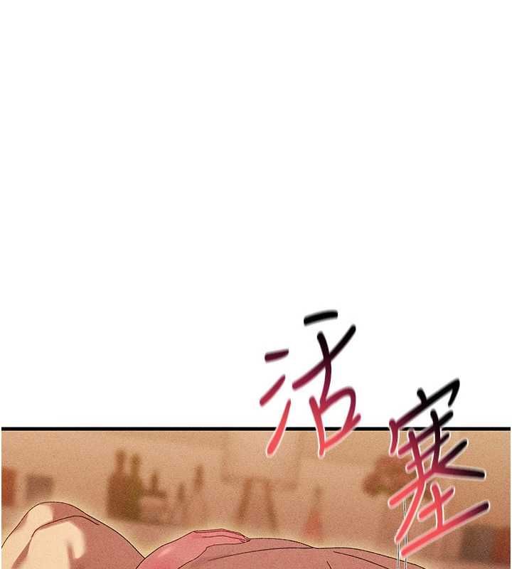 人妻回春馆第12話-飢渴的人妻想吃大肉棒