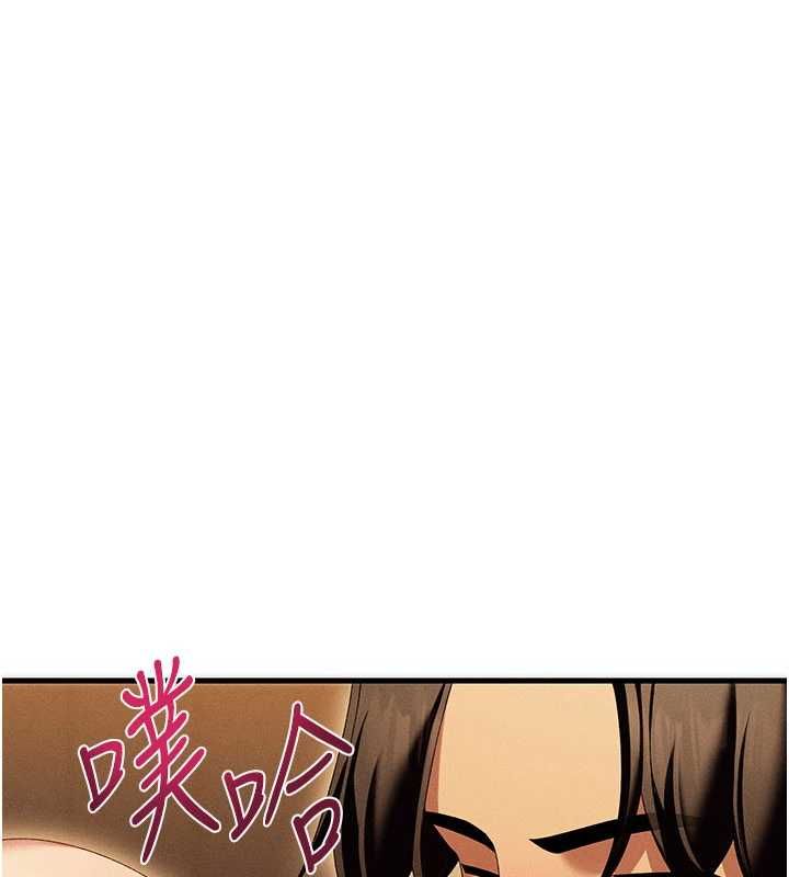 人妻回春馆第12話-飢渴的人妻想吃大肉棒