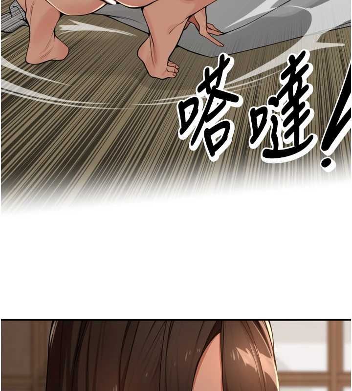 里长孙子开麦啦第45話-全村男人都是我的性幻想&hearts;