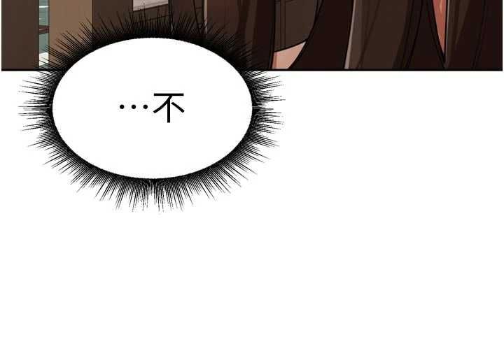 里长孙子开麦啦第45話-全村男人都是我的性幻想&hearts;