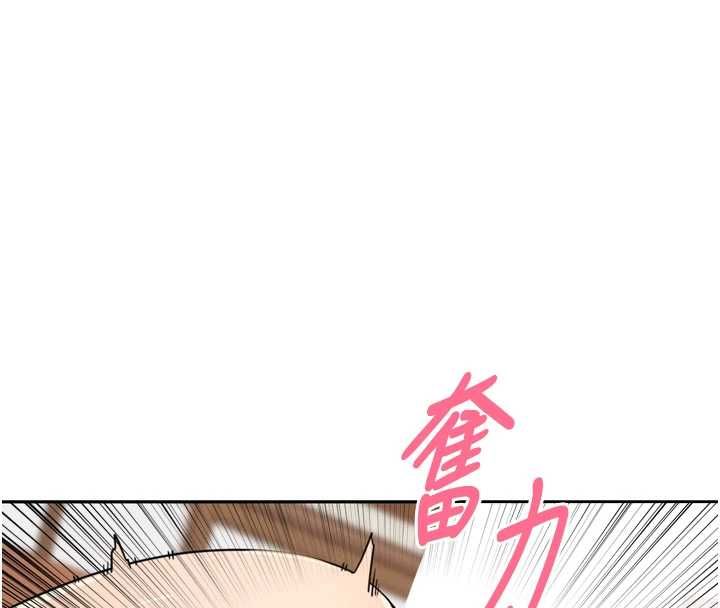 裡長孫子開麥啦第45話-全村男人都是我的性幻想&hearts;