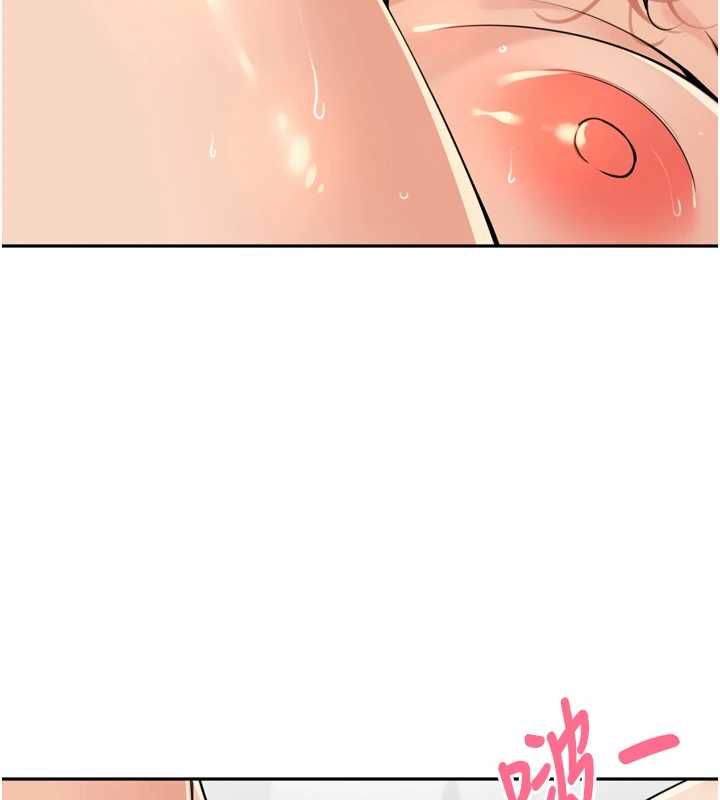 《里长孙子开麦啦》第45話-全村男人都是我的性幻想&hearts;