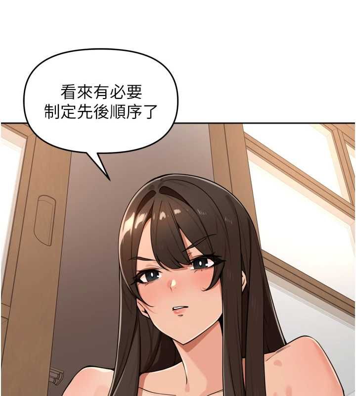 里长孙子开麦啦第45話-全村男人都是我的性幻想&hearts;