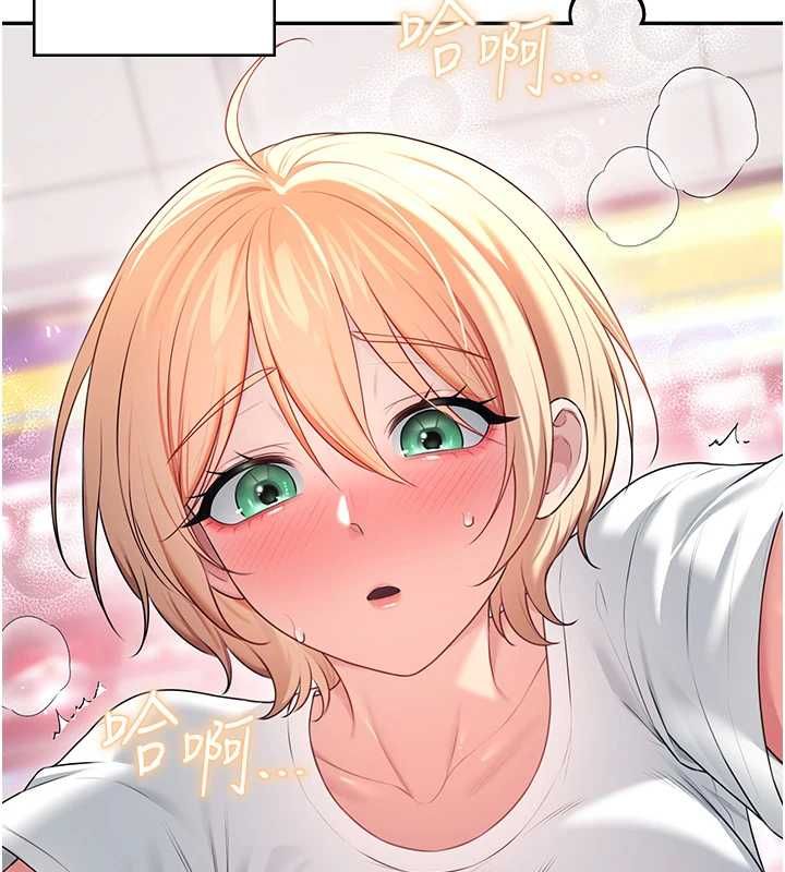 飞机杯女神连线中第70話-飛機杯專屬教學&hearts;
