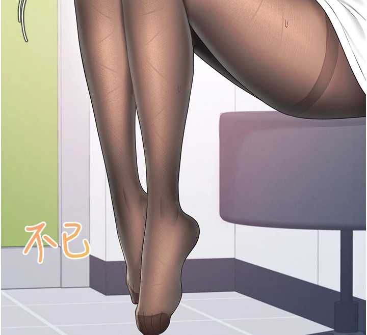 飞机杯女神连线中第70話-飛機杯專屬教學&hearts;