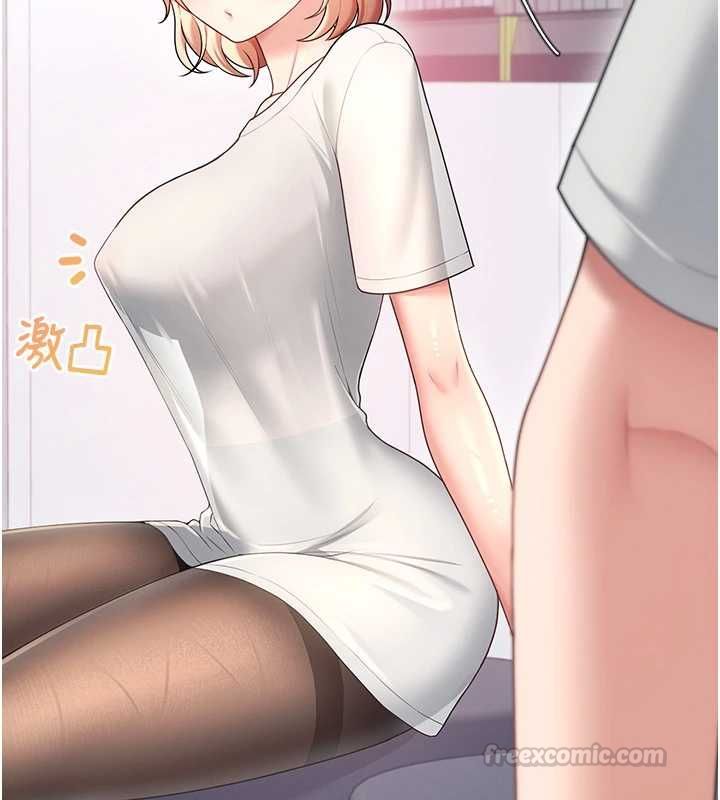 飞机杯女神连线中第70話-飛機杯專屬教學&hearts;