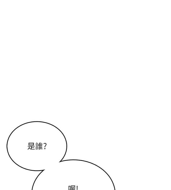 飛機盃女神連線中第70話-飛機杯專屬教學&hearts;