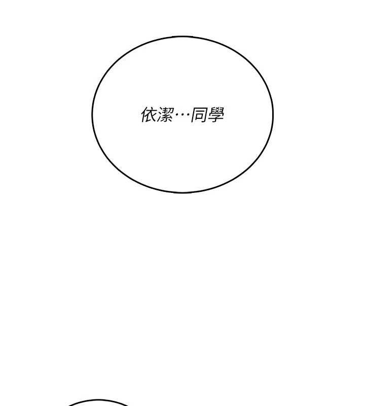 飛機盃女神連線中第70話-飛機杯專屬教學&hearts;