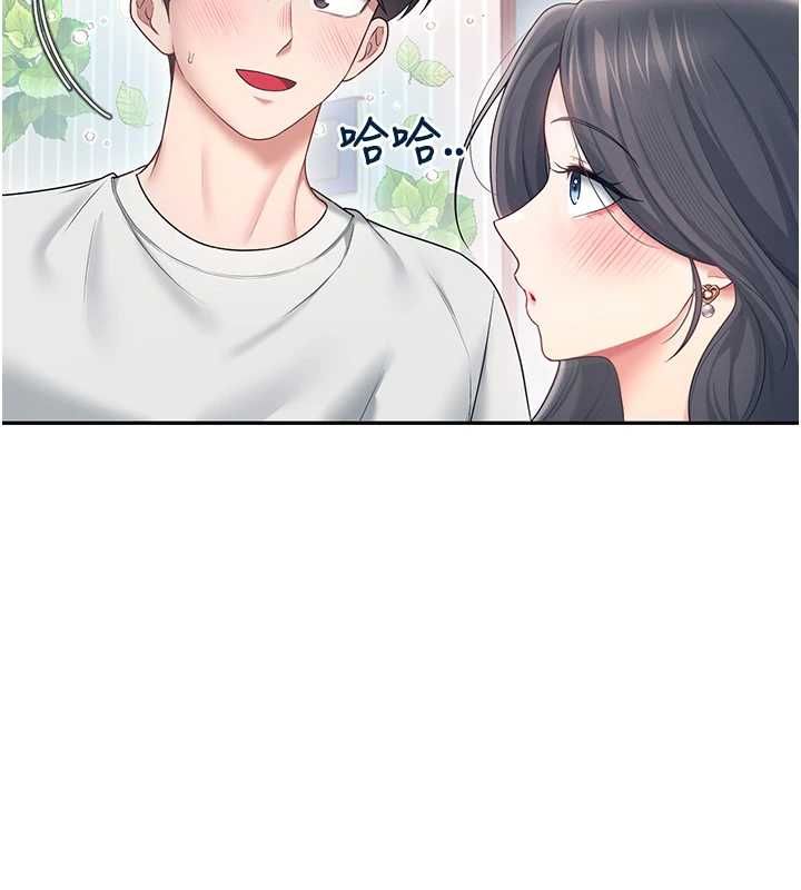 飞机杯女神连线中第70話-飛機杯專屬教學&hearts;
