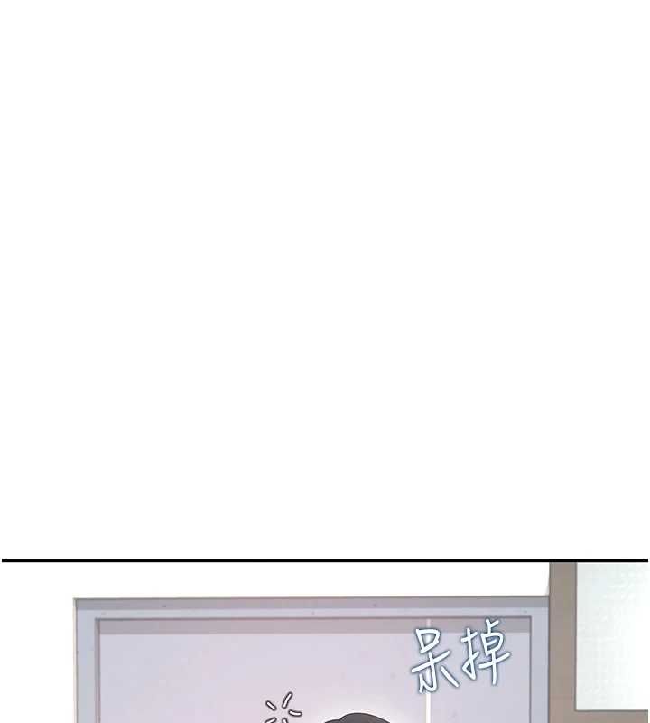 飞机杯女神连线中第70話-飛機杯專屬教學&hearts;