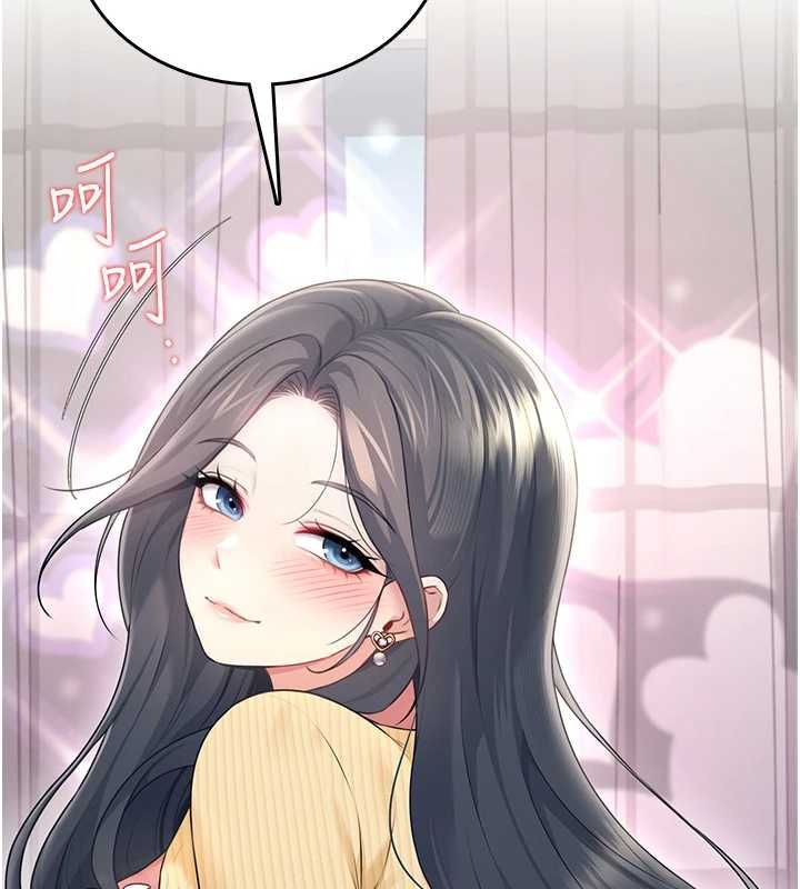 飞机杯女神连线中第70話-飛機杯專屬教學&hearts;
