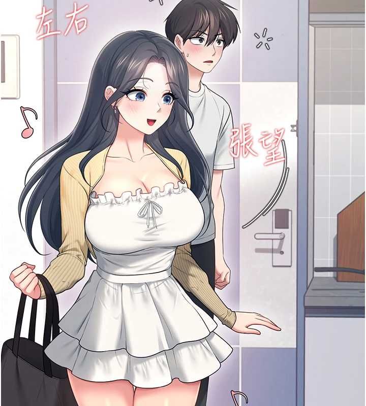 飞机杯女神连线中第70話-飛機杯專屬教學&hearts;
