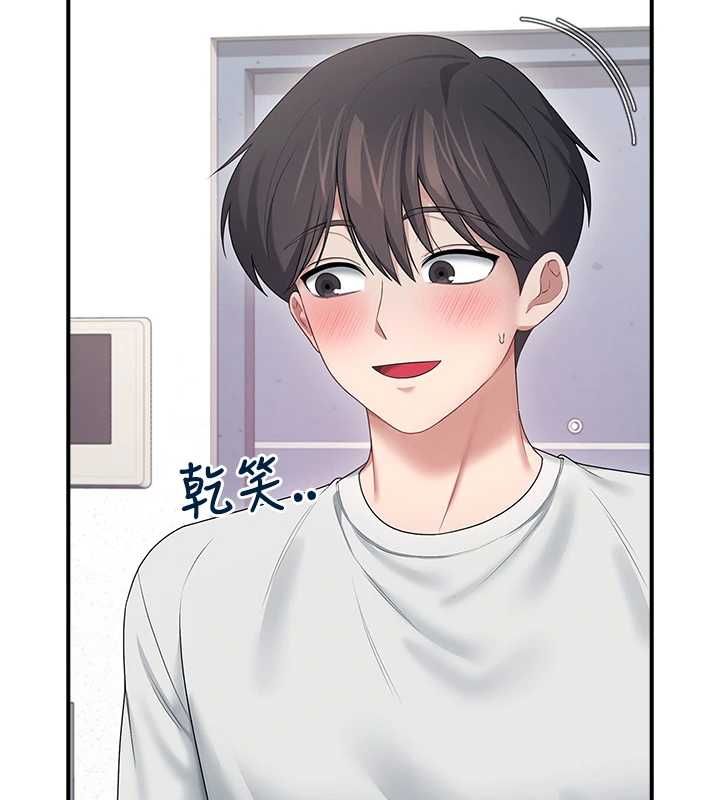 飞机杯女神连线中第70話-飛機杯專屬教學&hearts;