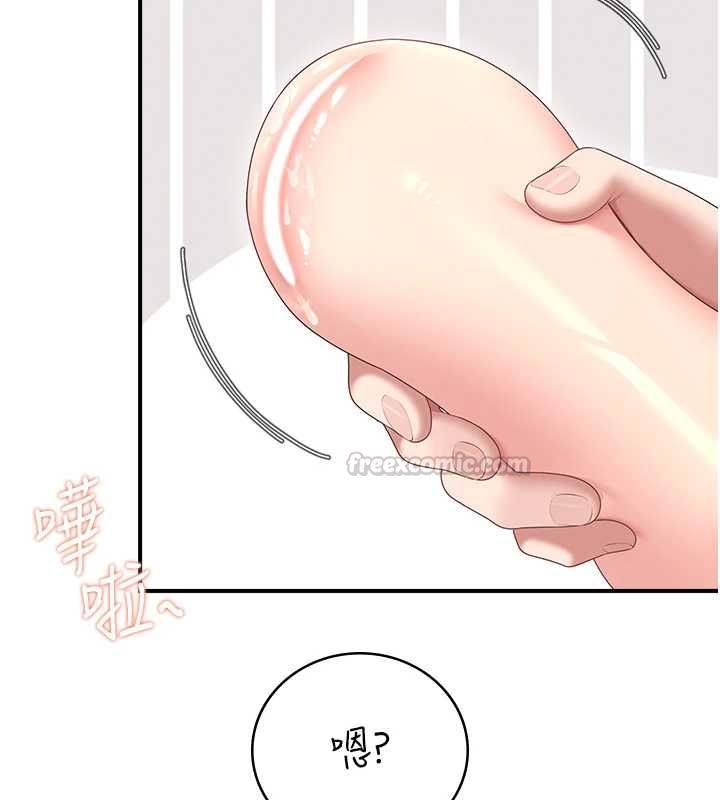 飞机杯女神连线中第70話-飛機杯專屬教學&hearts;