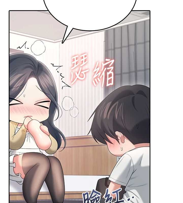 飛機盃女神連線中第70話-飛機杯專屬教學&hearts;