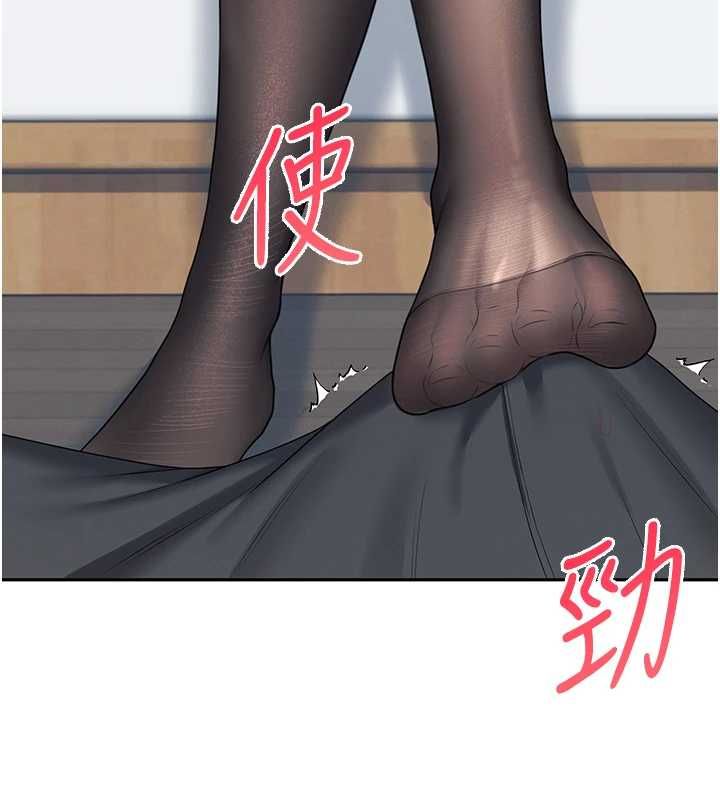 飞机杯女神连线中第70話-飛機杯專屬教學&hearts;