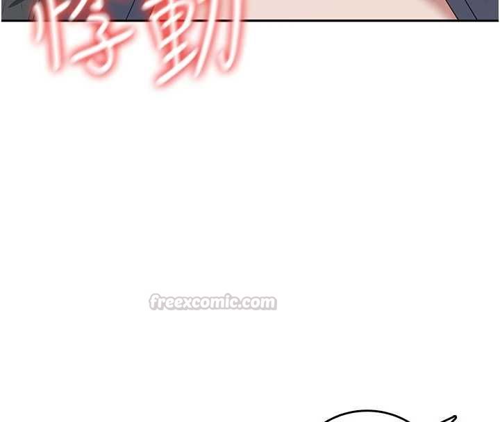 飞机杯女神连线中第70話-飛機杯專屬教學&hearts;