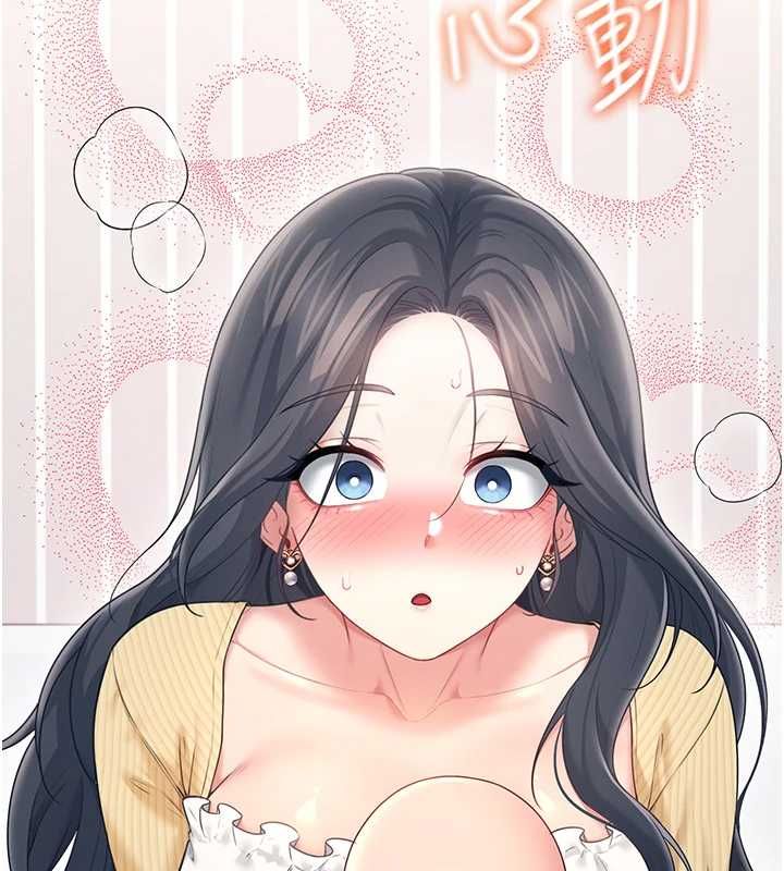 飞机杯女神连线中第70話-飛機杯專屬教學&hearts;