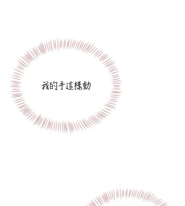 飛機盃女神連線中第70話-飛機杯專屬教學&hearts;