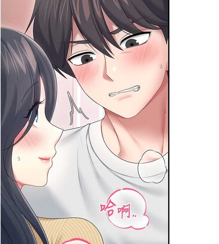 飛機盃女神連線中第70話-飛機杯專屬教學&hearts;